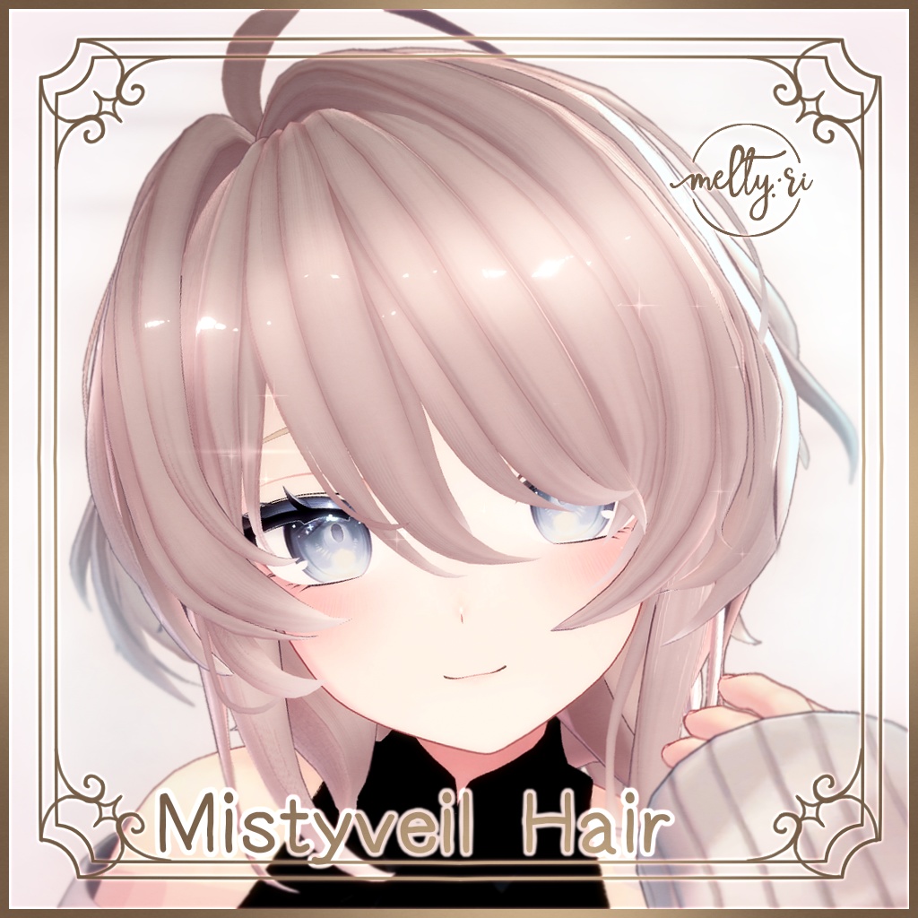 Petite Loose Wolf HairMistyveil Hair image