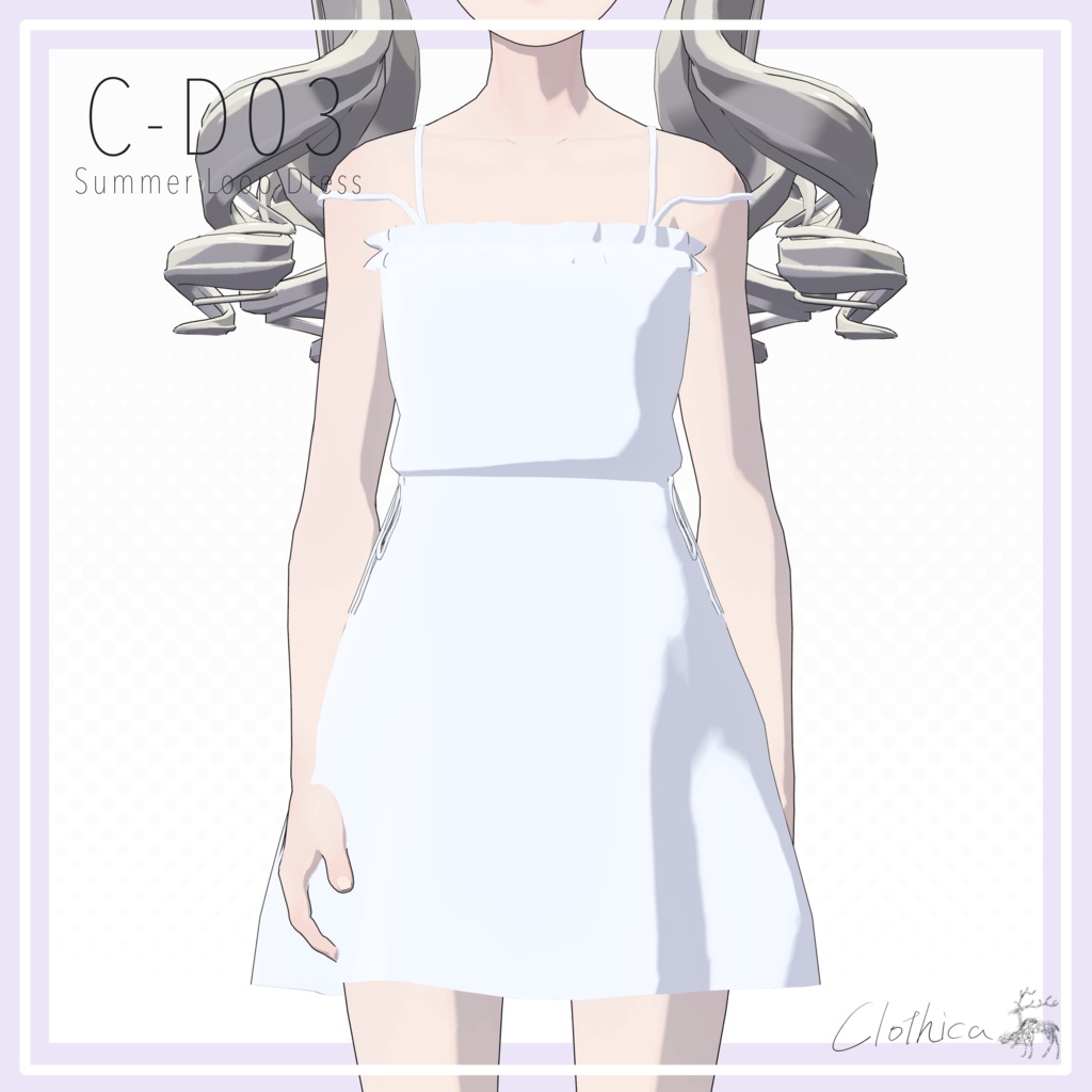【Grus】C-D03 Summer Loop Dress image