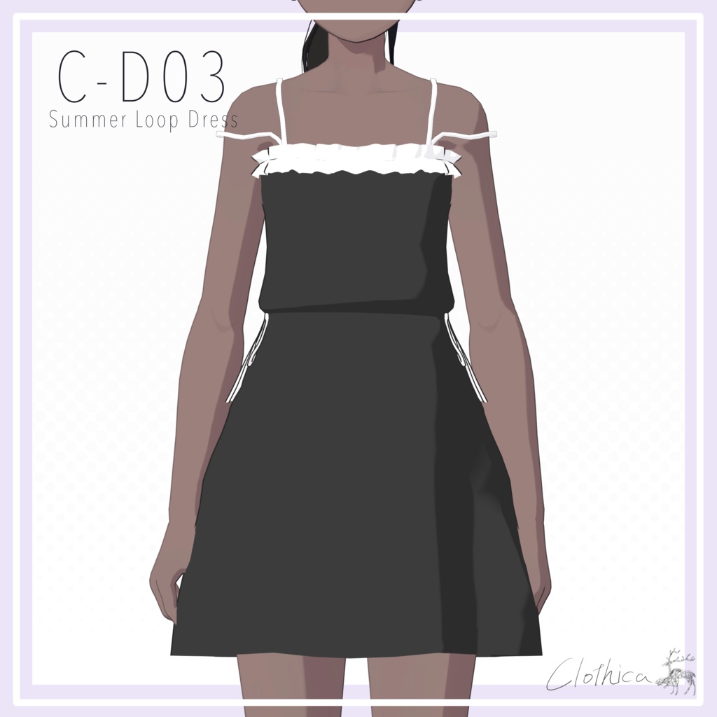 【Lapwing】C-D03 Summer Loop Dress image