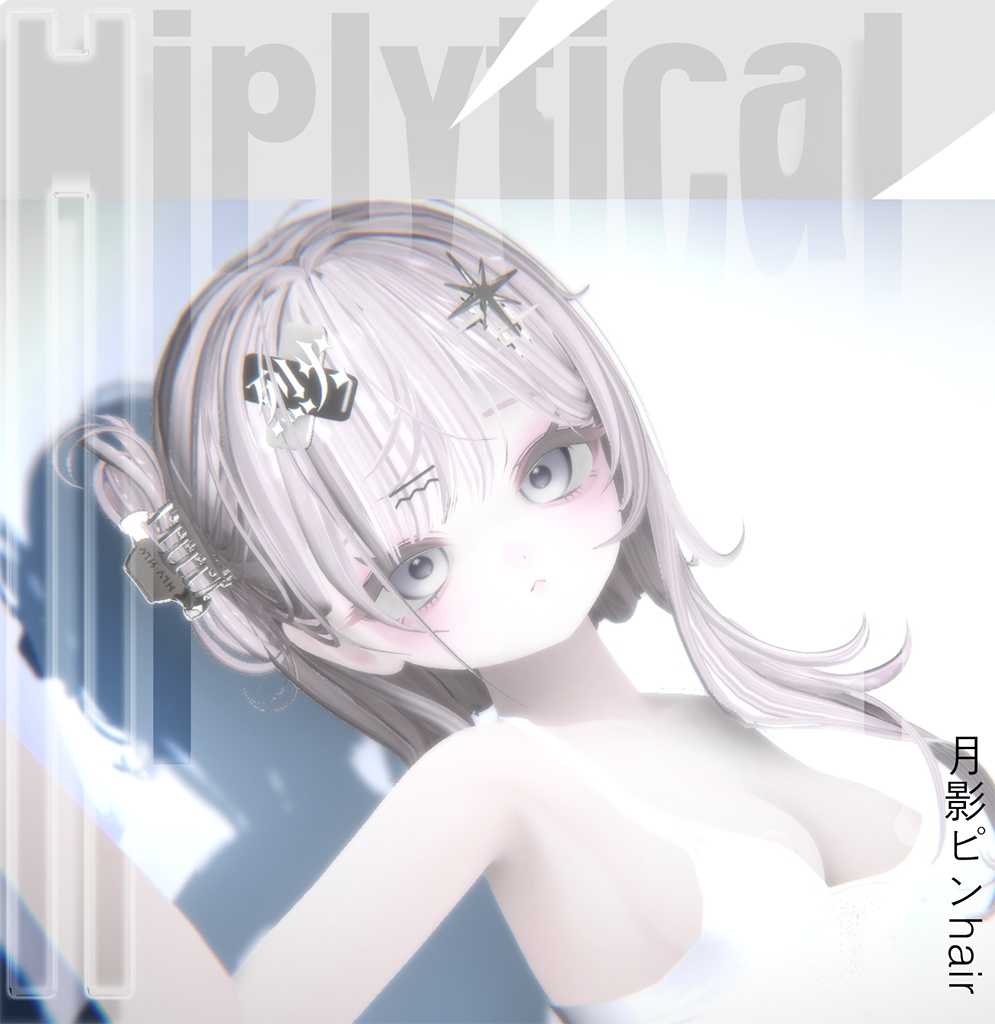 Moon Shadow Pin Hair image