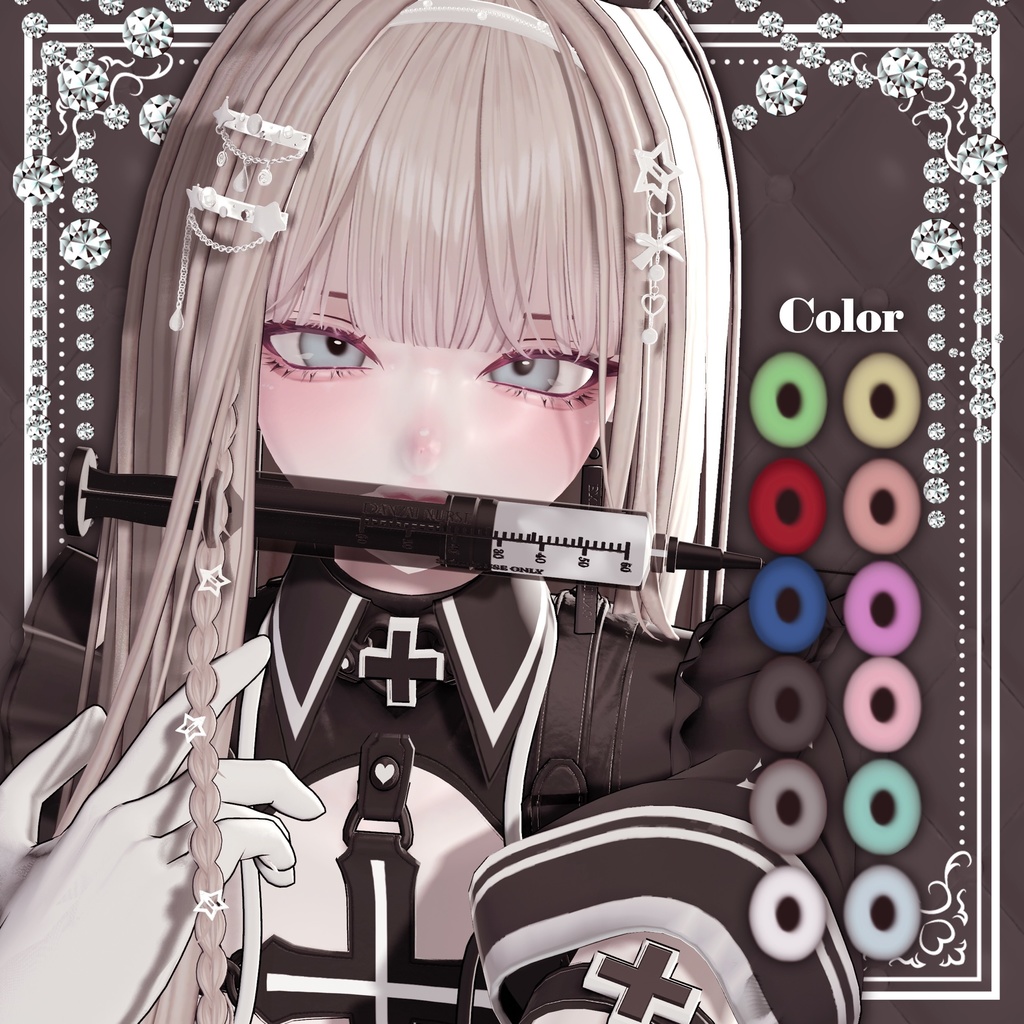【しゅあん/Syuan】Eye+Make up Texture image
