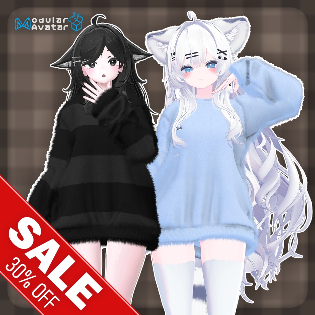 Soft Sweater [10 avatars] image