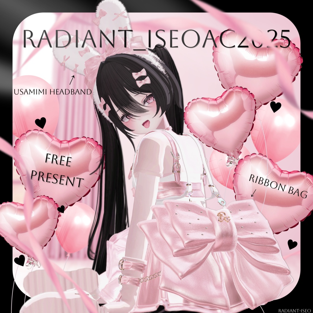〚♡Radiant-Iseoアクセサリー2025♡〛 image