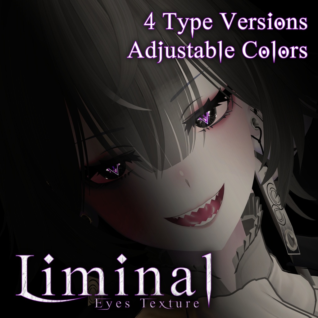 [LasyusharashiyushiyaDui Ying ] Liminal - Custom Eye Texture image