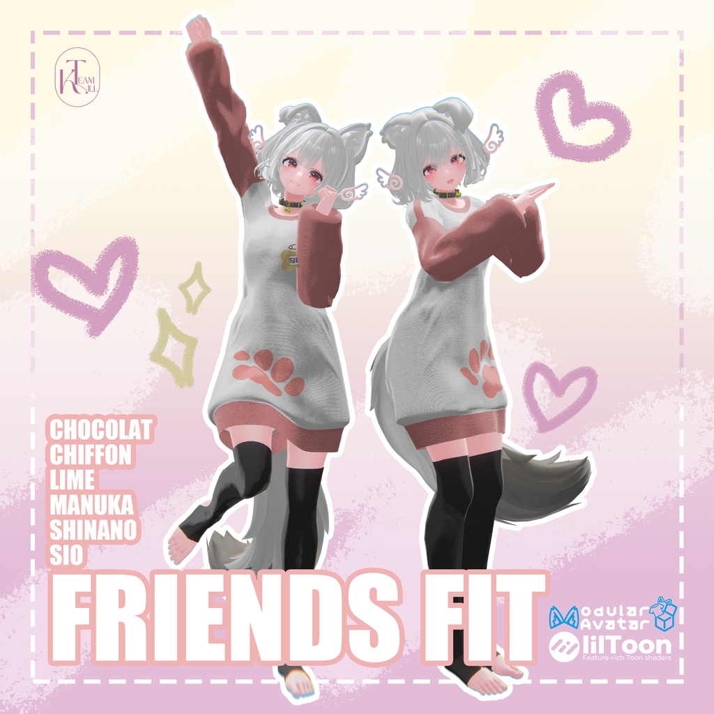 Friends Fit image