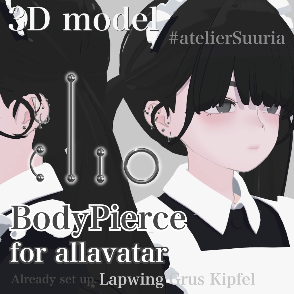 BodyPierce for all avatar #atelierSuuria image