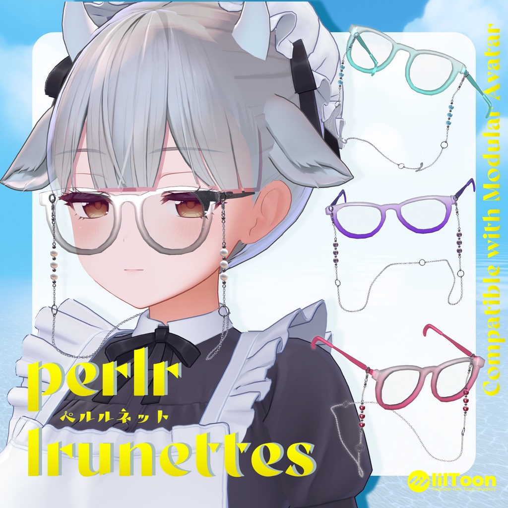 [Semi-transparent glasses] Perle Lunettes image