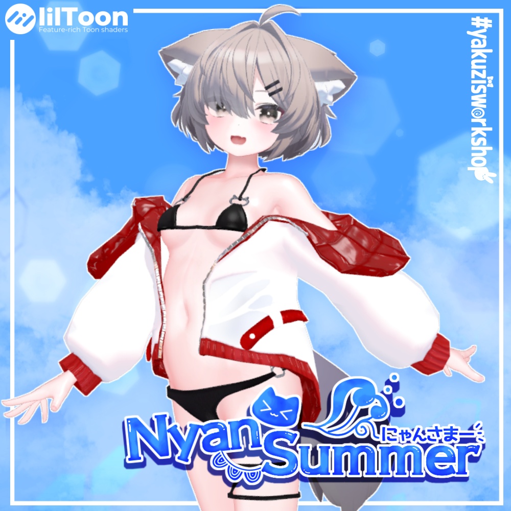 Nyan Summer image