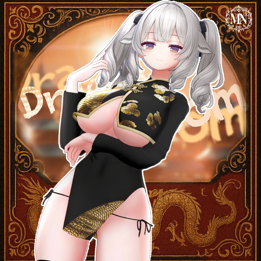 『 Dragon Bloom🐉🌸』 image