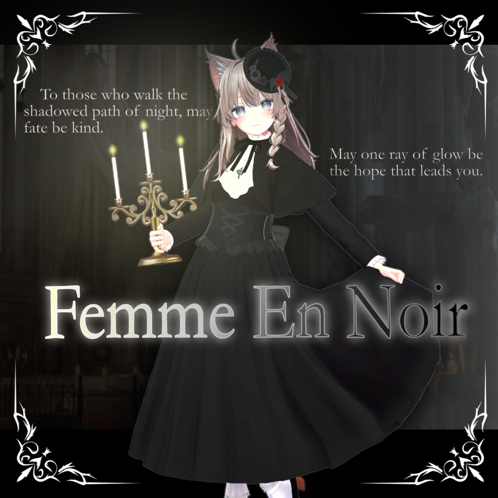 Femme En Noir #Suisere image