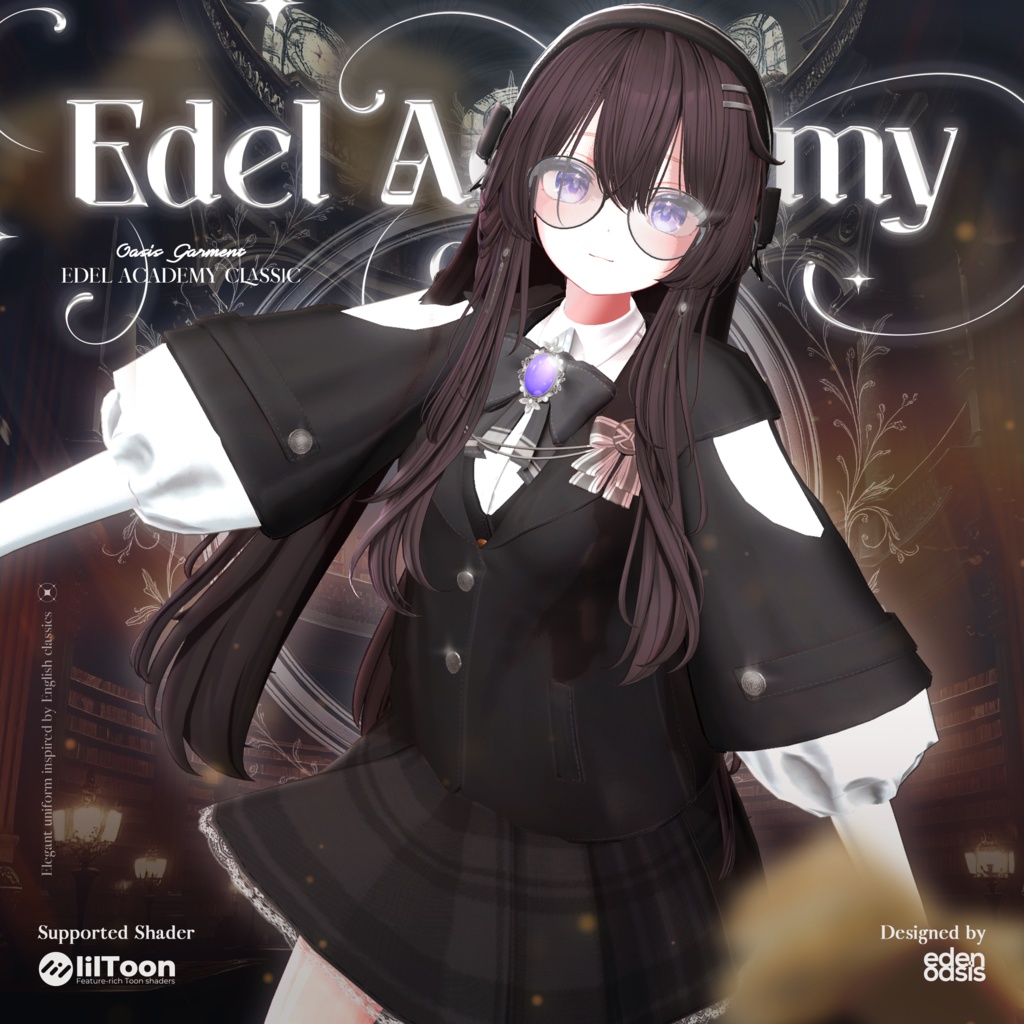 Edel Academy Classic image