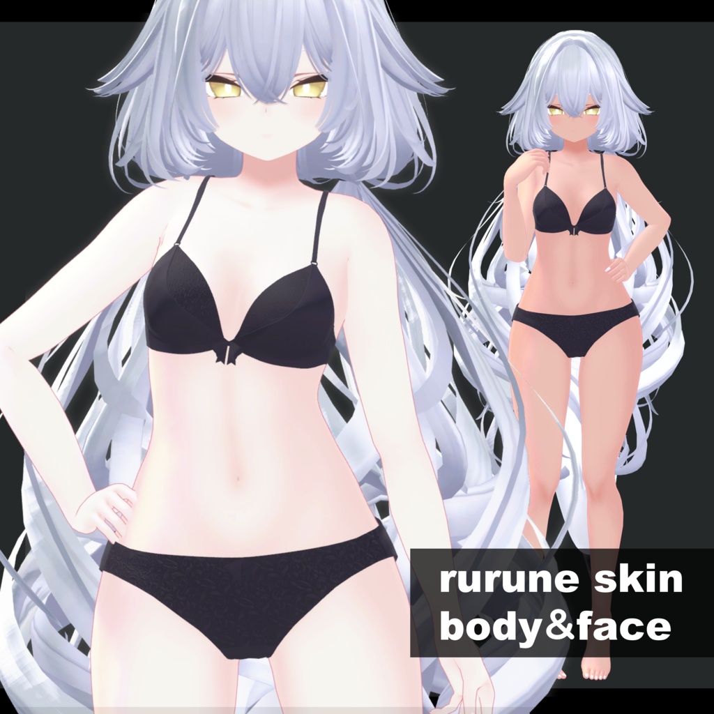 rurune skin body＆face image