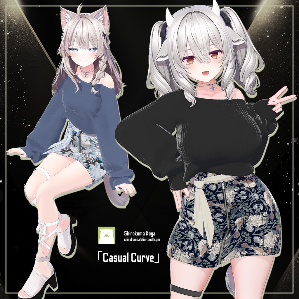 Casual Curve image