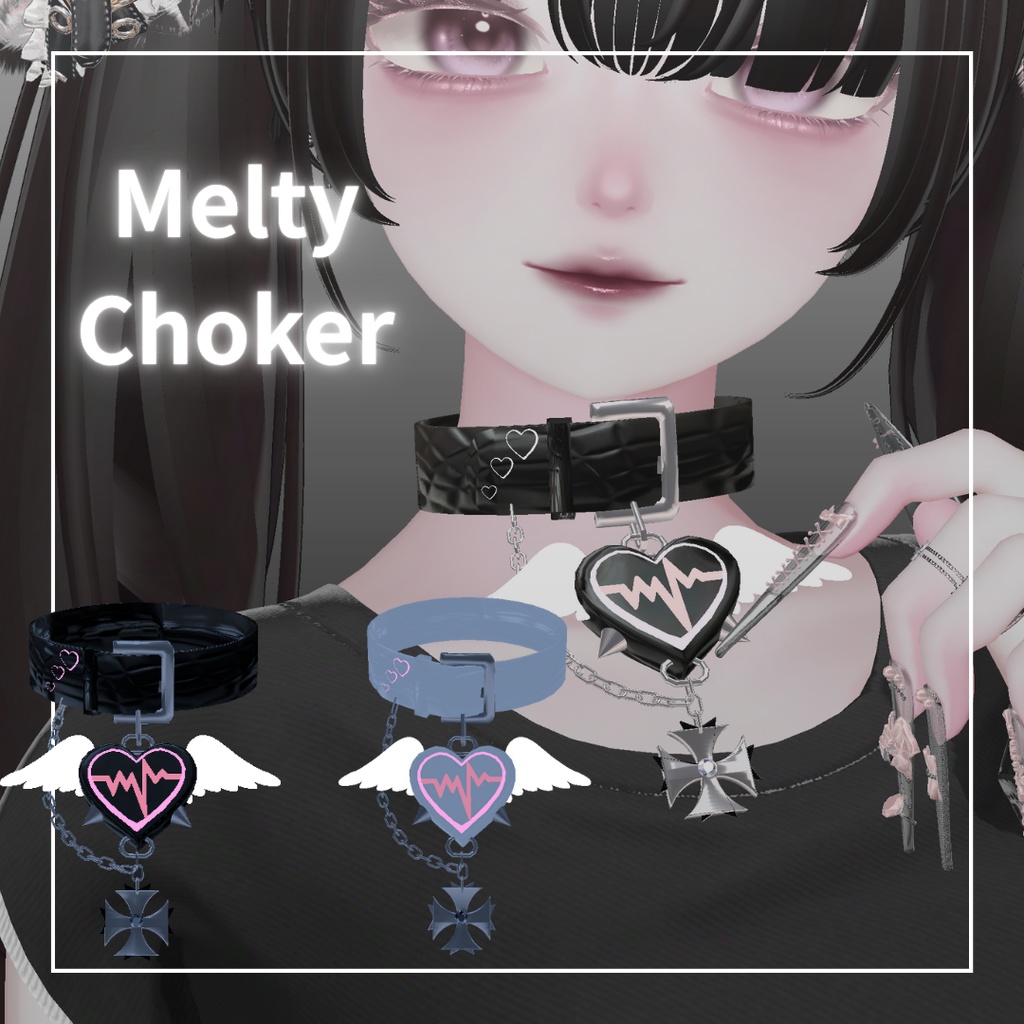 Melty Choker image