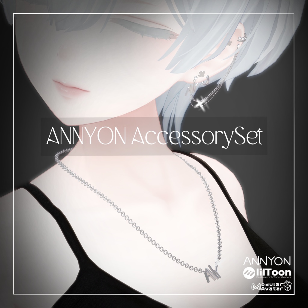 ANNYON Accessory Set image