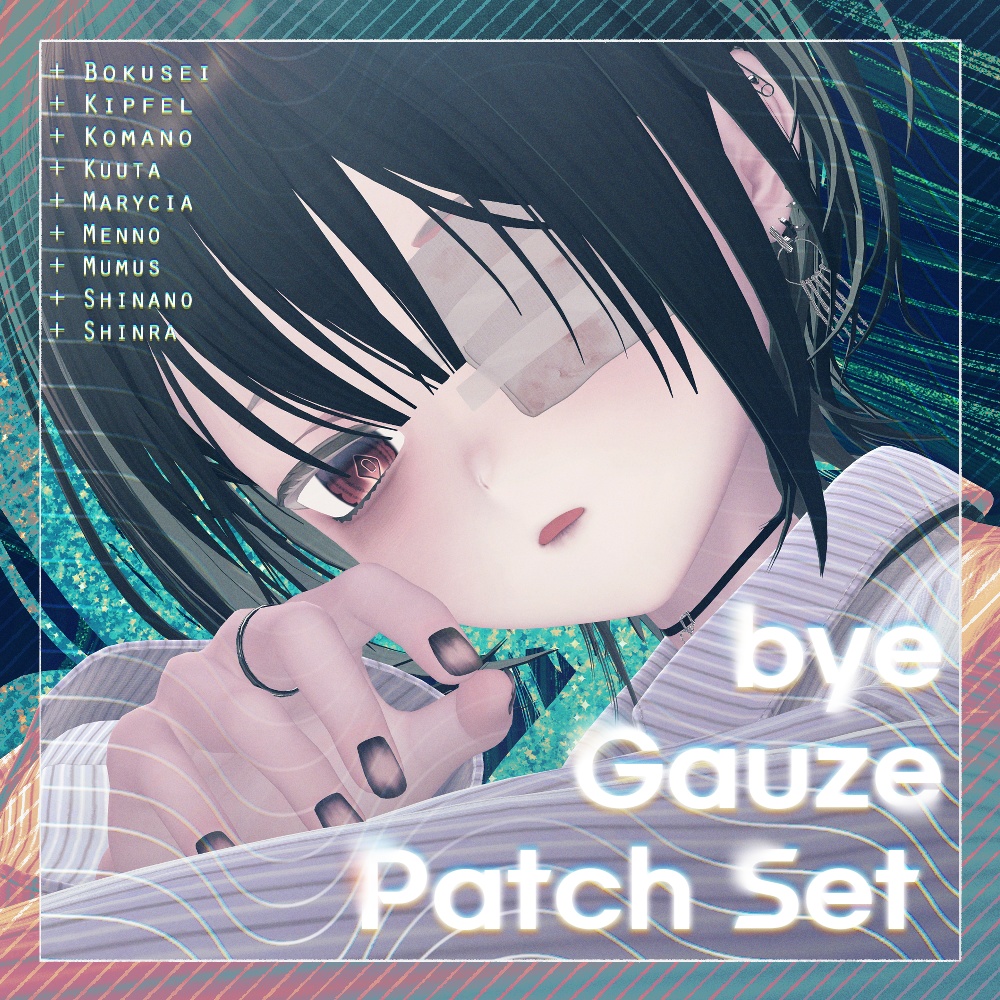 【9アバター対応】bye Gauze Patch Set ガーゼばんそうこう セット image