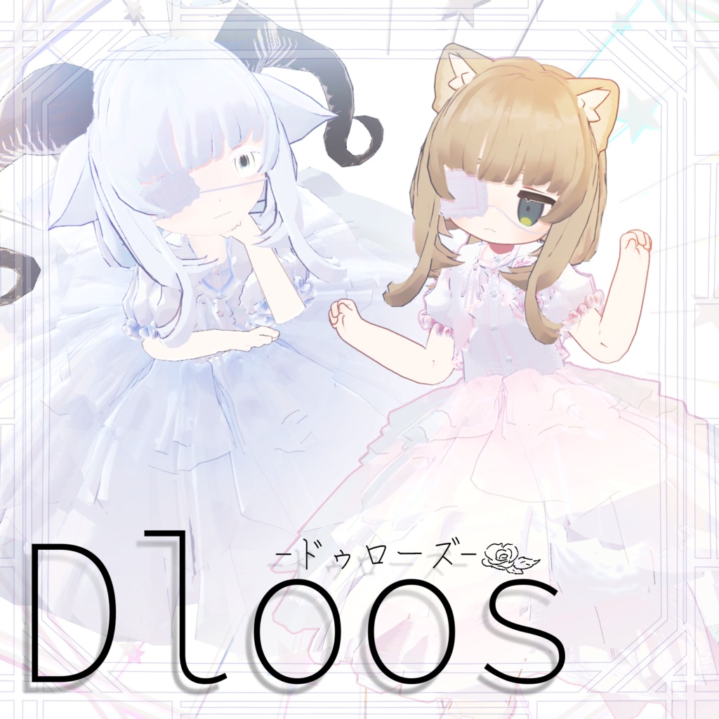 [3D Costumes & Hair] Dloos - image
