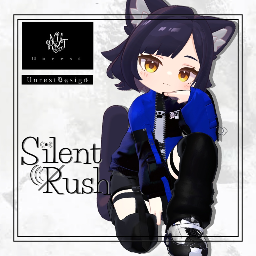えも研・るるこ対応衣装『Silent_Rush/サイレントラッシュ』 image