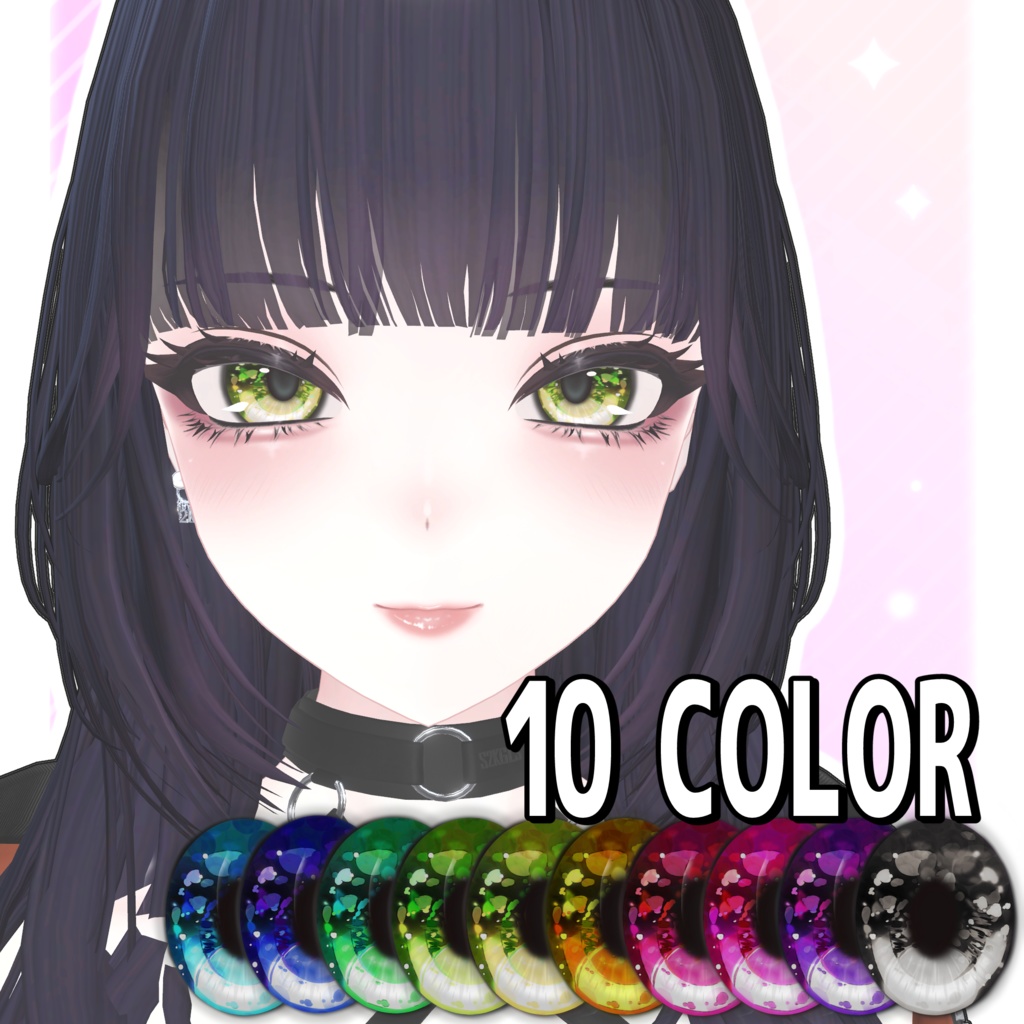 【1Color free】しゅあん 発光アイテクスチャ10色 + つやリップ 10 Eye texture and Lips【Shuan】 image