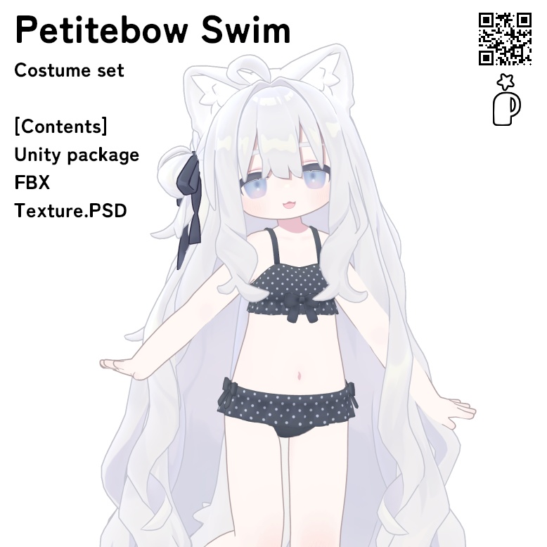 【まめふれんず対応】Petitebow Swim image