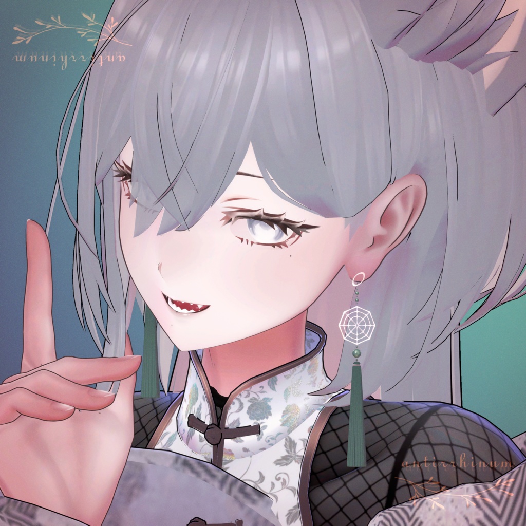 Spider Wed Pierce - Modular Avatar compatible- image