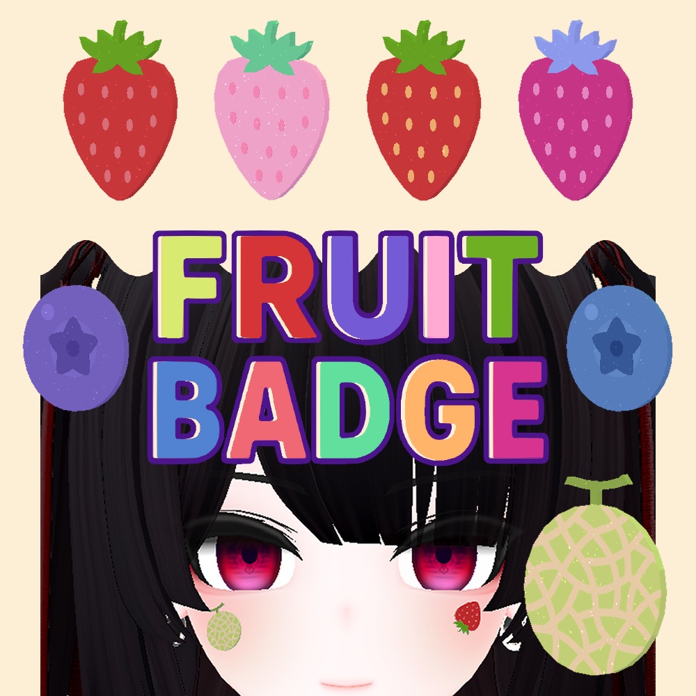 【3Dモデル】フルーツバッジ 3個セット Vol.2 // Fruit Badge 3set Vol.2 image