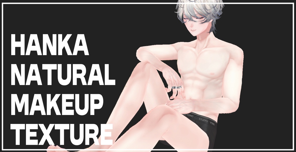 Hanka Body & Face Natural Makeup Texture [Hanka Exclusive] image