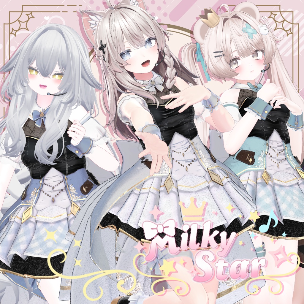 MilkystarMilky Star image