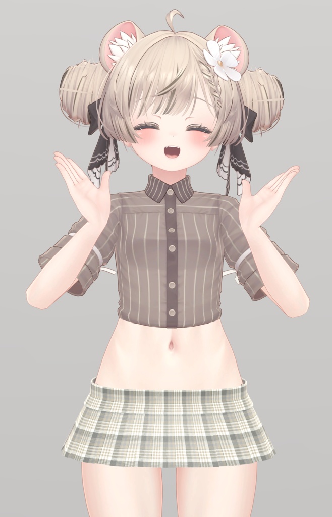 Micro Mini Skirt image