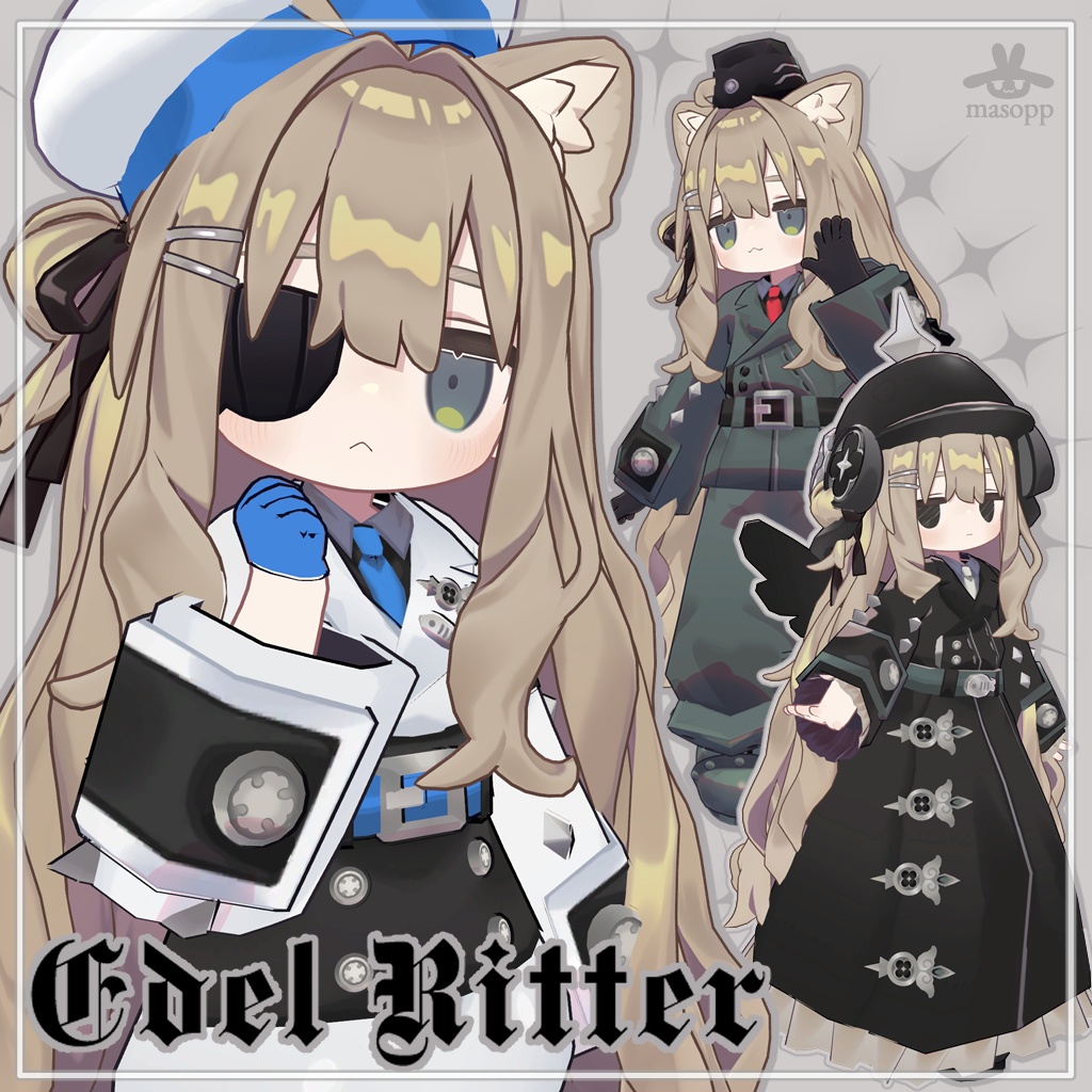 [Kipfer Lilreo] Edel Ritter image