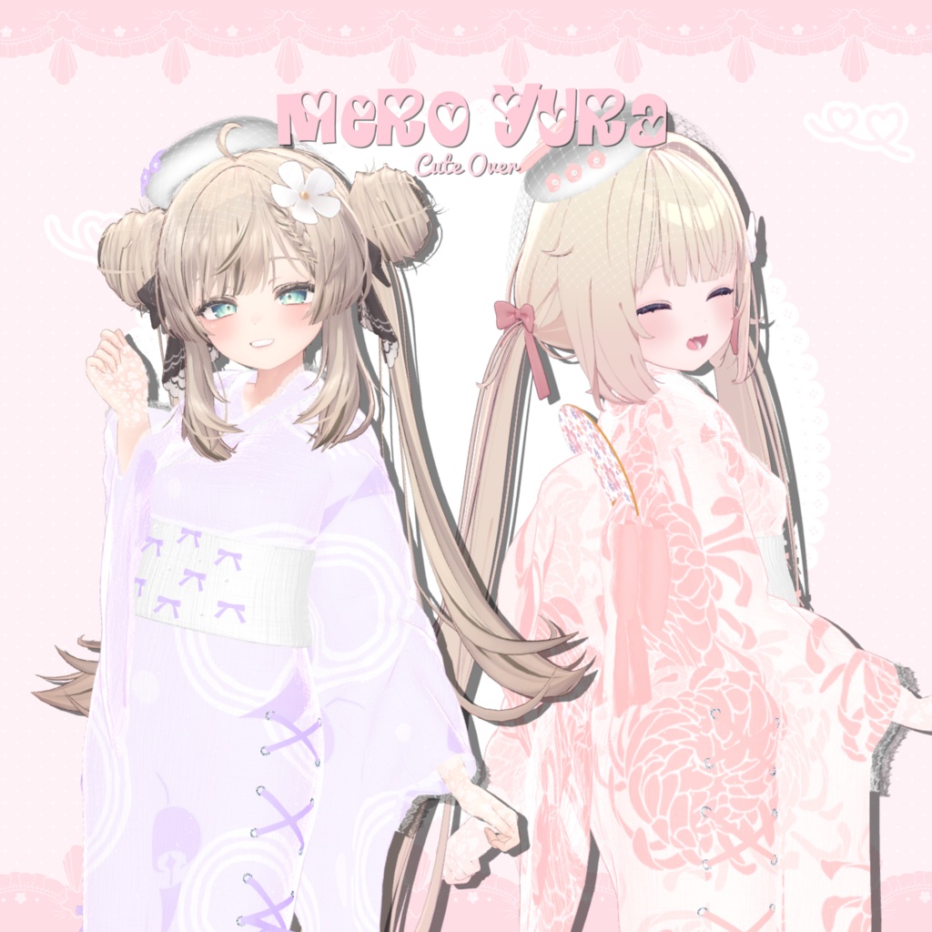 MeroYura-MeroYura image