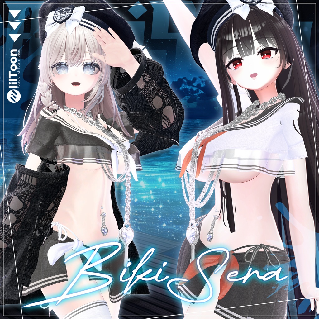 BikiSera image