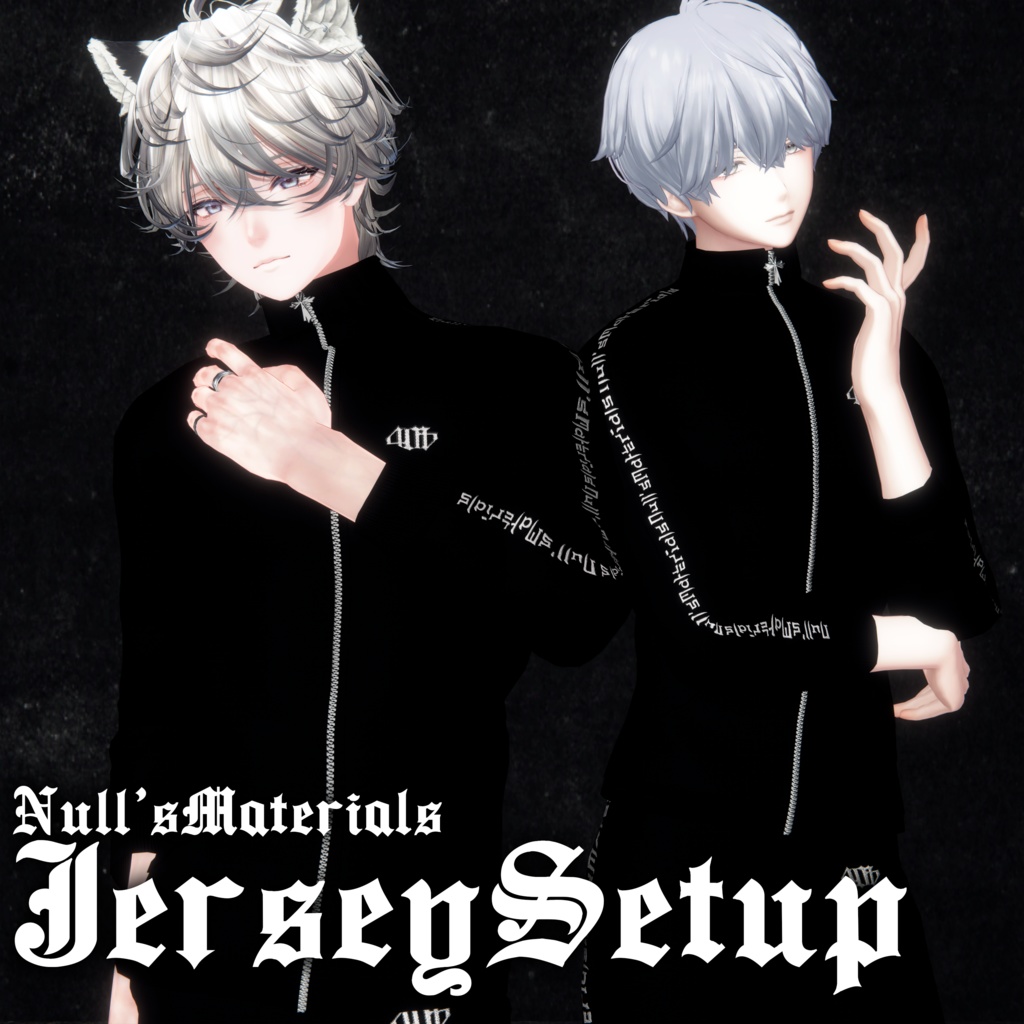 [HankaMinase] Jersey Set-Up image