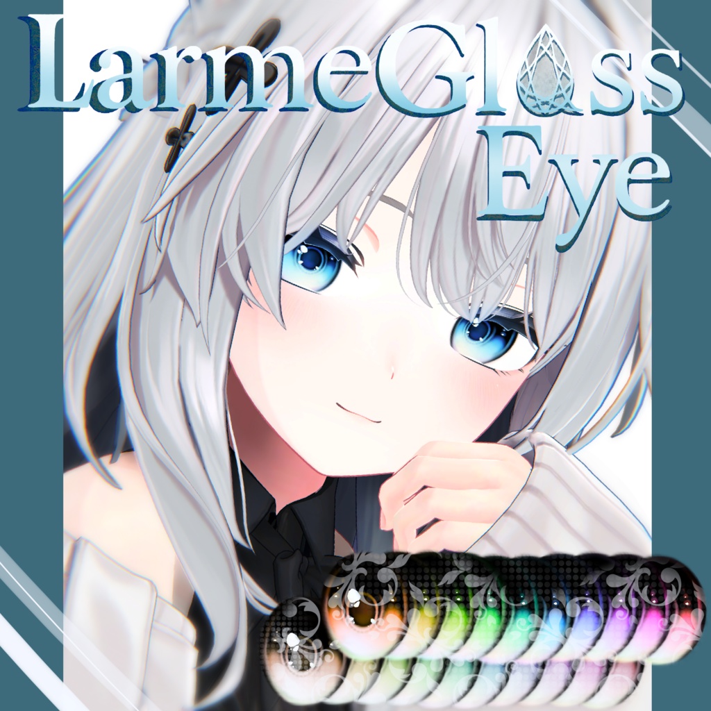 Larme Glass Eye【5avatar】 image