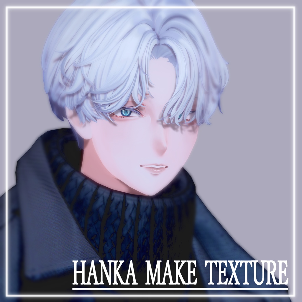 [Hanka-exclusive] Make Texture image
