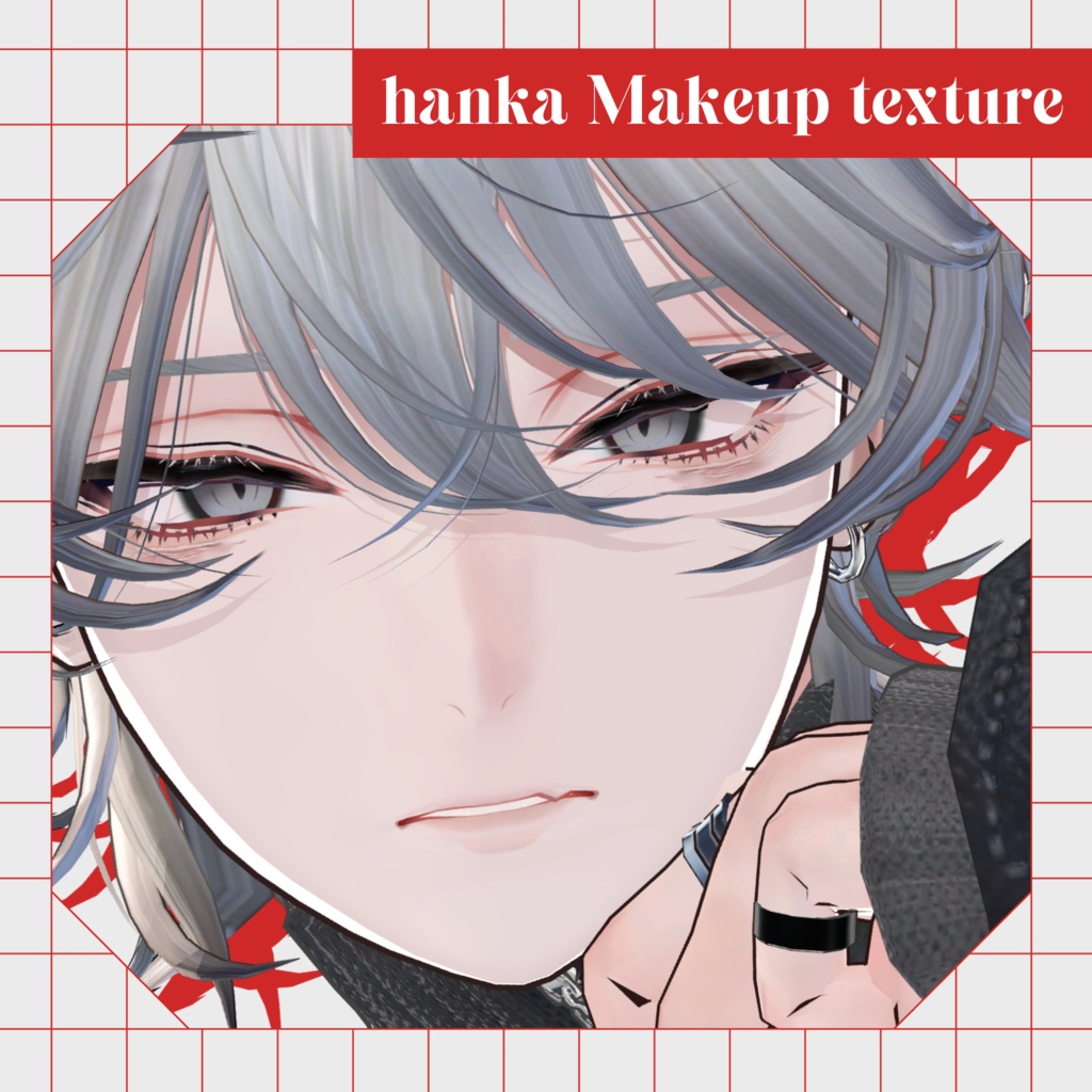 [For Hana Kasumi] Makeup & Eyes texture image