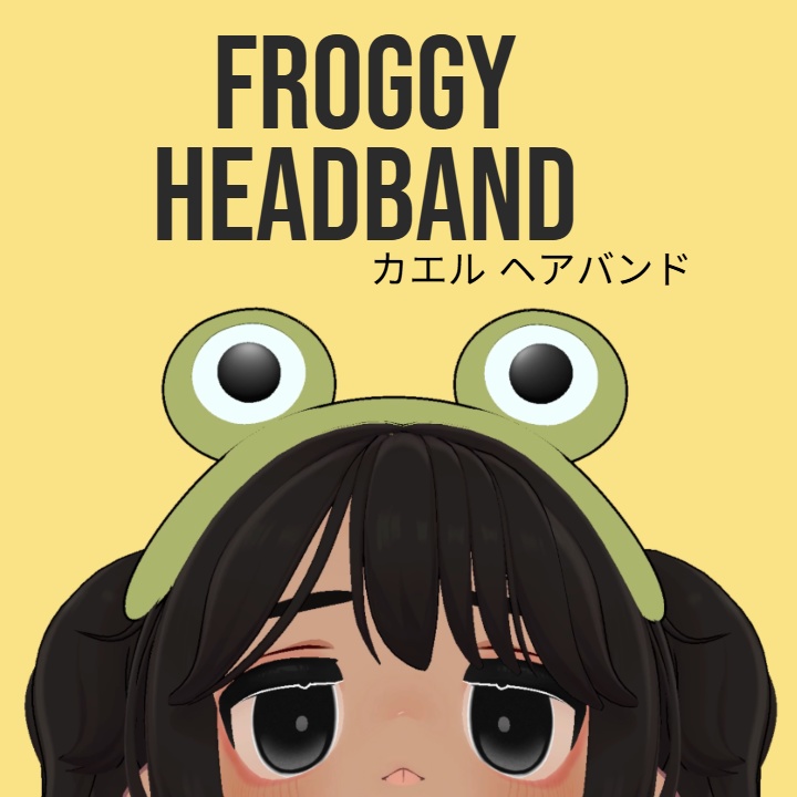 Frog Headband image