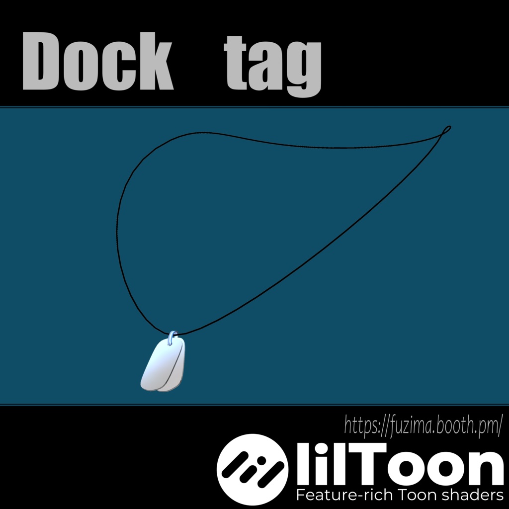 [Plus Head] Dock tag image