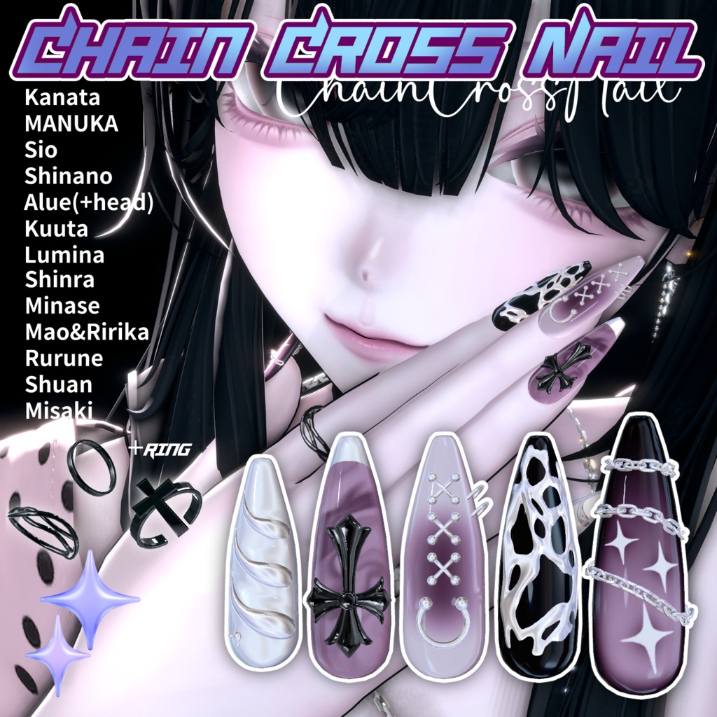 【ChainCross Nail】iixiona 12 Avatars image