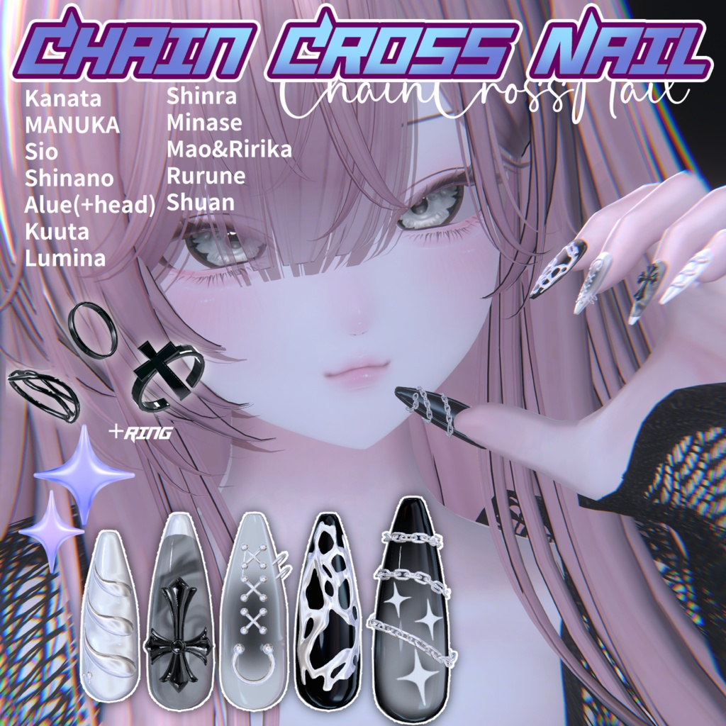 【ChainCross Nail】iixiona 12 Avatars image