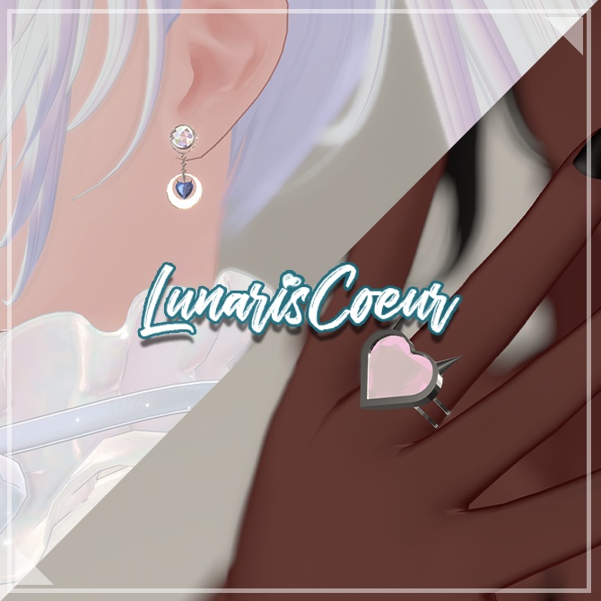 【ルナリス・クール】　Lunaris Coeurイヤリング＆リングセット【全アバター対応】 image