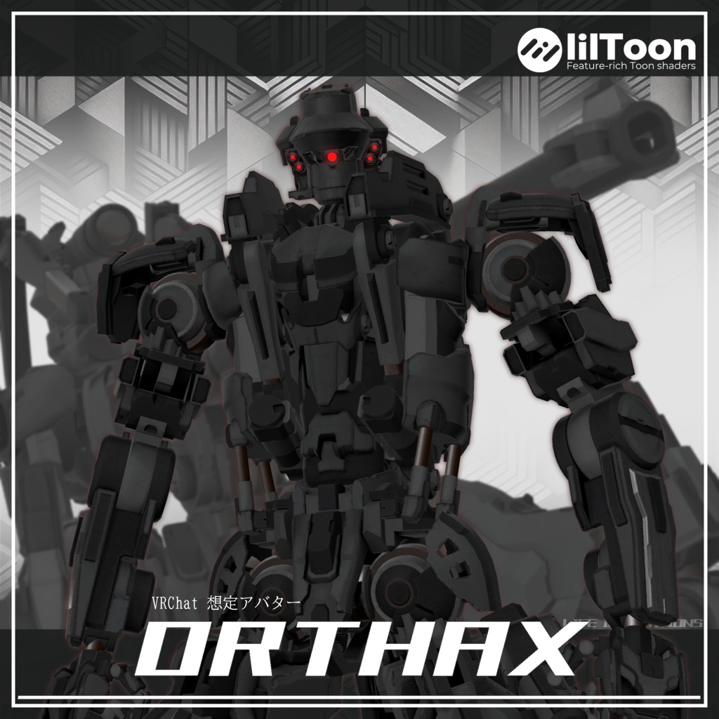 オリジナル3Dモデル "ORTHAX" (オルテクス) image
