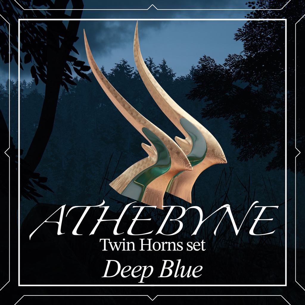 ATHEBAYNE Horn【Deep Blue】 image