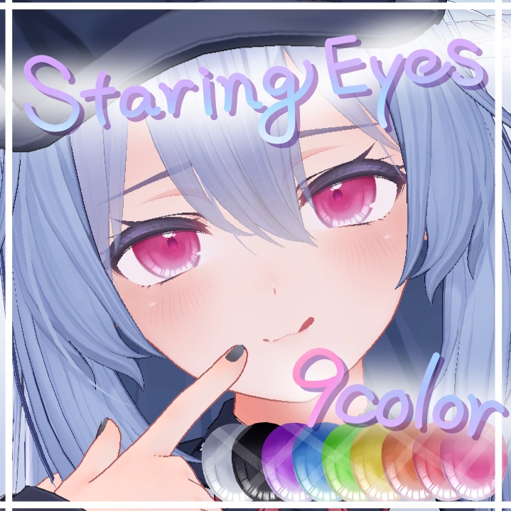 [Kikyo (Jie Geng ) Compatible] - Eye texture Staring Eyes image
