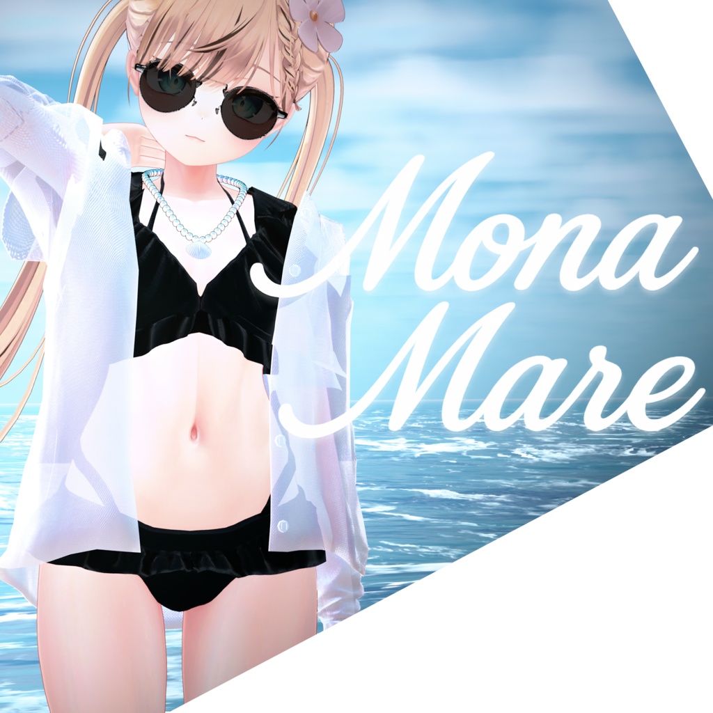 MONA MARE(Ruffle bikini) image