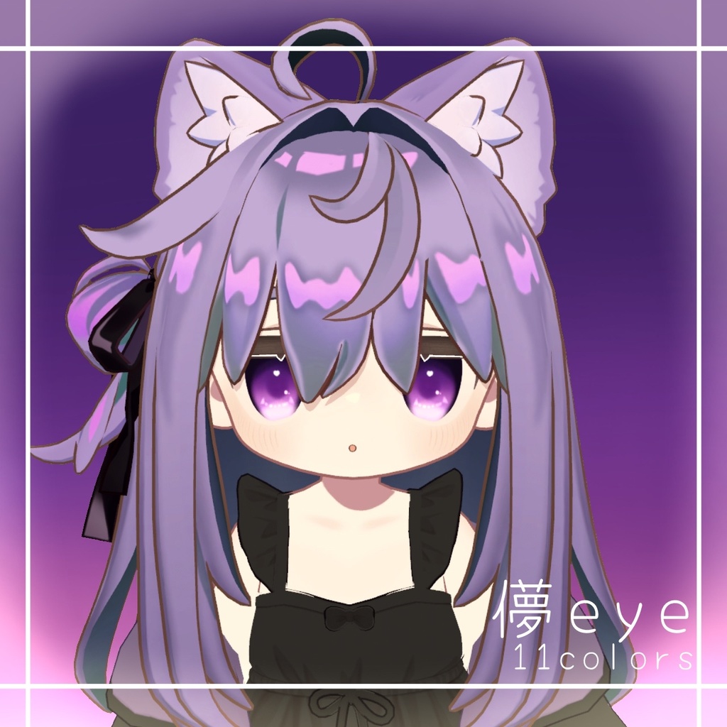 儚（はかな）eye image