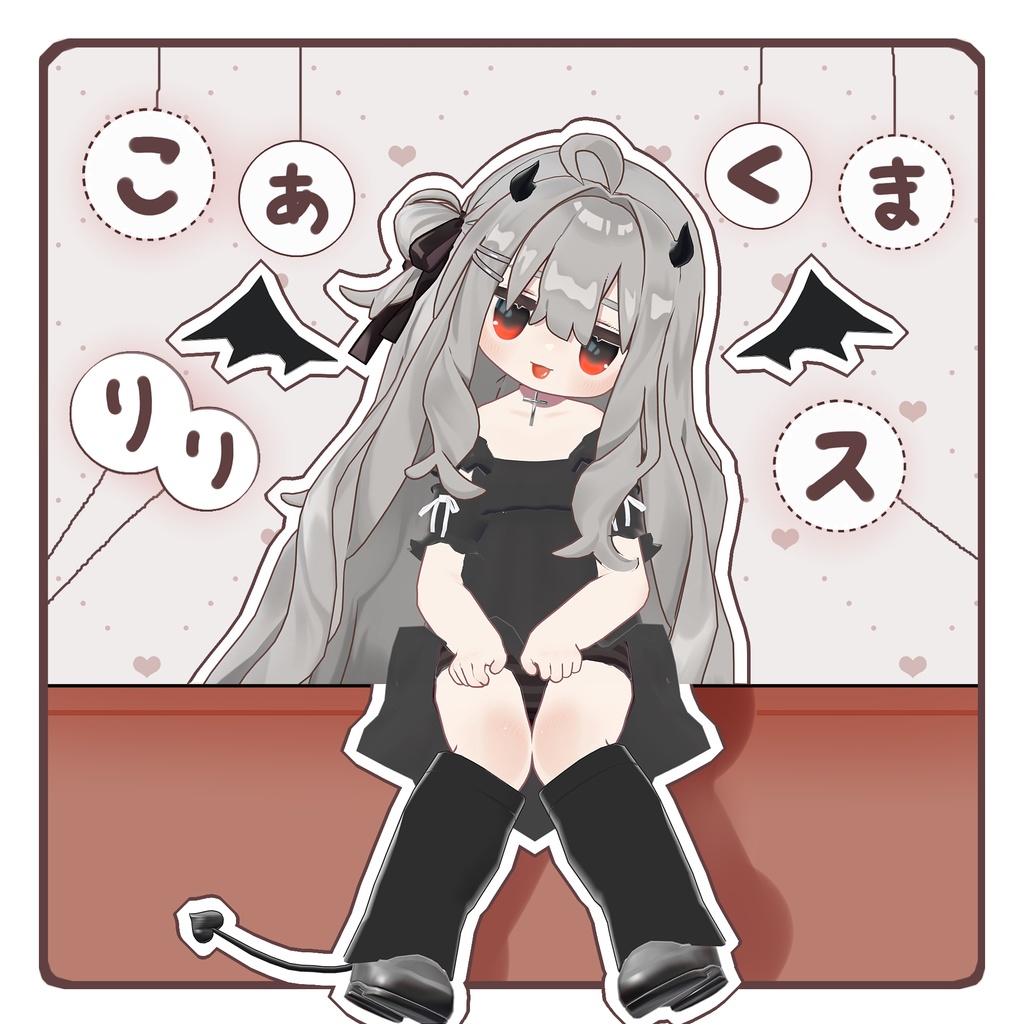 Little Devil Lilith image