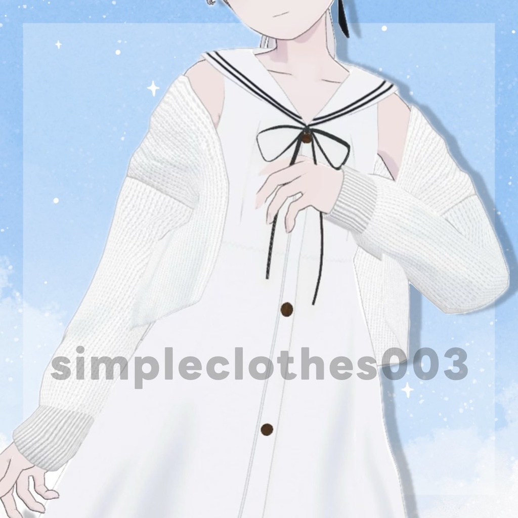 Simpleclothes003 image