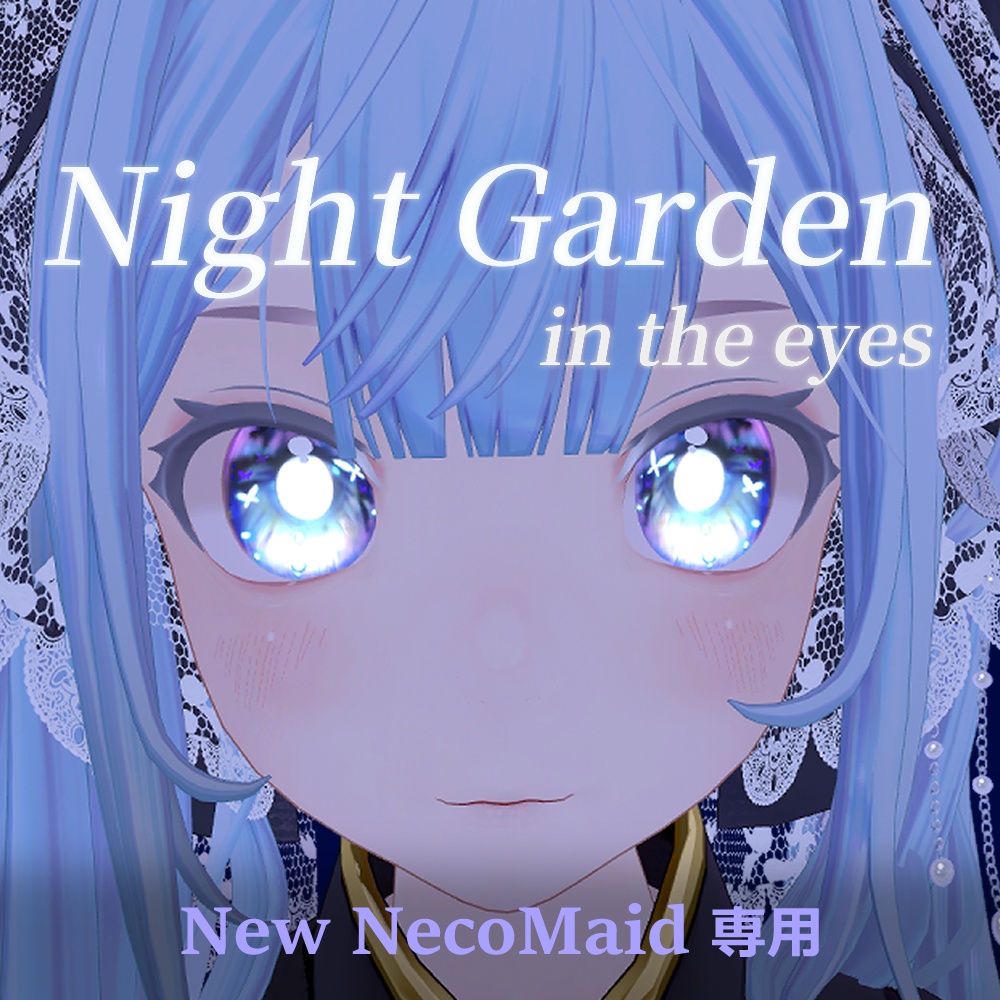 【New NecoMaid専用】Night Garden in the eyes image