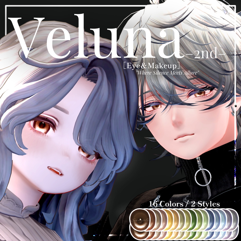 Veluna -2nd- [Eye & Makeup] - RamuneRinasciita compatible image